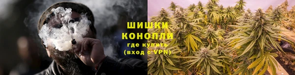 марки lsd Бугульма