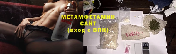 марки lsd Бугульма