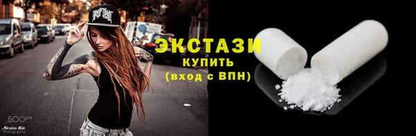 кокаин перу Бронницы