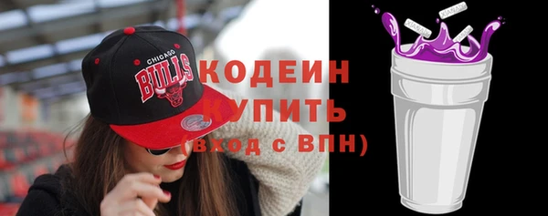 марки lsd Бугульма