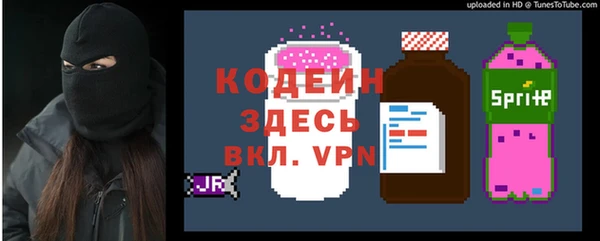 марки lsd Бугульма