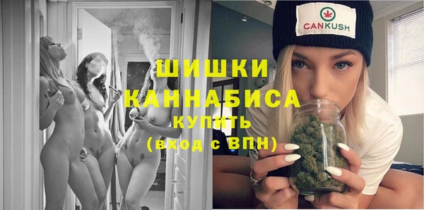 марки lsd Бугульма