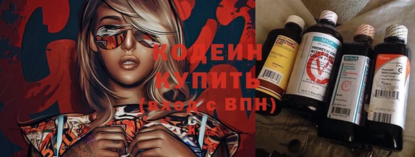 марки lsd Бугульма