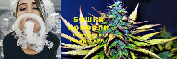кокаин перу Бронницы
