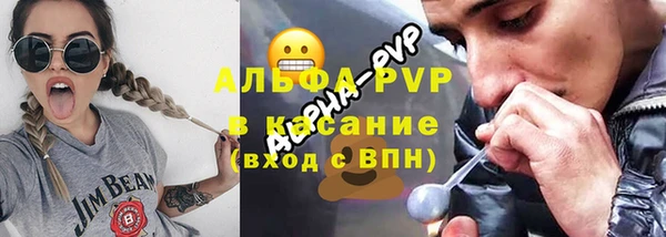 кокаин перу Бронницы